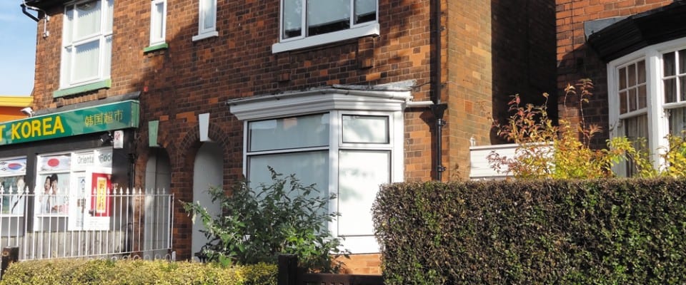 194 Welford Road